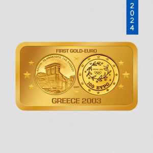 History of Gold Euros - Griechenland